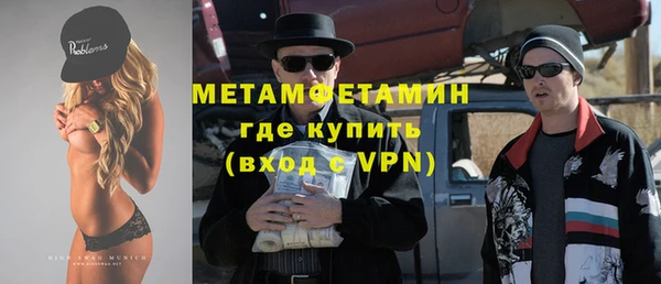 МДПВ Бугульма